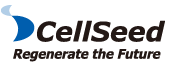 Interviews with leading Life Sciences companies: CellSeed, Inc.
